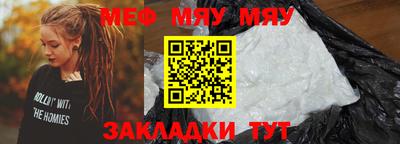 твердый Малгобек