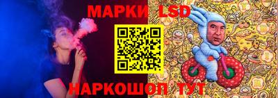 мефедрон VHQ Лесосибирск