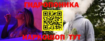 тгк Ликино-Дулёво