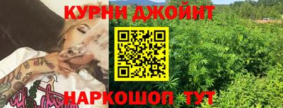 мефедрон VHQ Лесосибирск