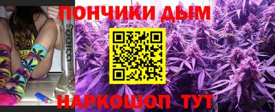 тгк Ликино-Дулёво
