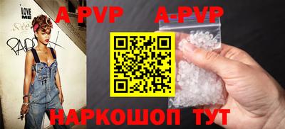 тгк Ликино-Дулёво