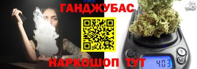 мефедрон VHQ Лесосибирск