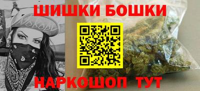 тгк Ликино-Дулёво