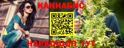 мефедрон VHQ Лесосибирск