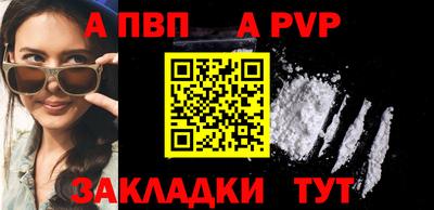 мефедрон VHQ Лесосибирск