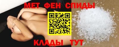 мефедрон VHQ Лесосибирск