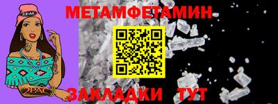мефедрон VHQ Лесосибирск
