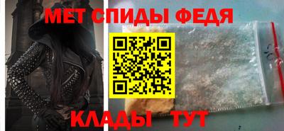 тгк Ликино-Дулёво
