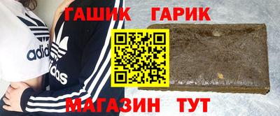 мефедрон VHQ Лесосибирск
