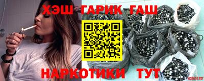 мефедрон VHQ Лесосибирск