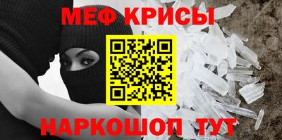тгк Ликино-Дулёво